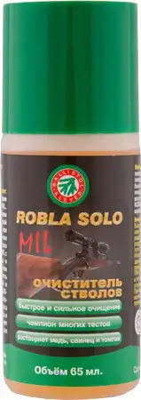 Средство для чистки стволов Robla Solo MIL 65мл.