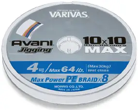 Шнур Varivas Avani Jigging 10x10 Max Power PE 100m #4.0/0.330mm 64lb