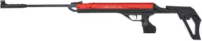 Гвинтівка пневматична Norica Omnia ZRS Fire кал. 4,5 мм