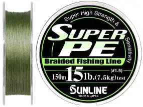 Шнур Sunline Super PE 150m 0.26mm 25lb/12.5kg (темно-зеленый)