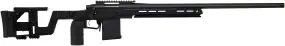Карабин Remington 700 ADL Automatic Gen 2.3 26’’ кал. 308 Win. NF 20 MOA 