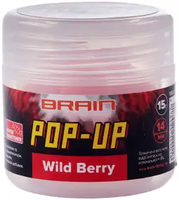 Бойлы Brain Pop-Up F1 Wild Berry (земляника) 14mm 15g