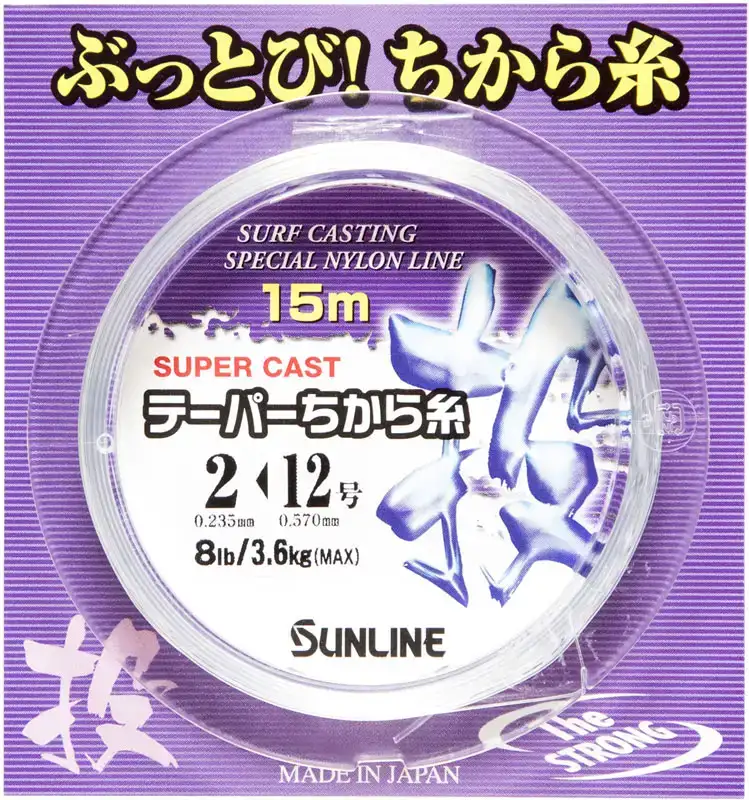Шоклидер Sunline Tapered Chikara-Ito 15m #2-12/0.235-0.57mm