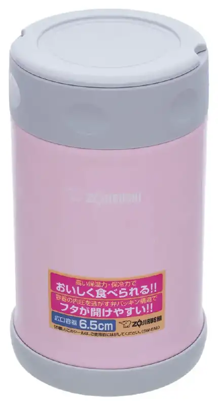 Пищевой термоконтейнер ZOJIRUSHI SW-EAE50PA 0.5l Светло-розовый