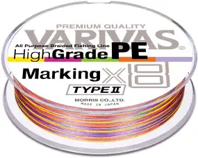 Шнур Varivas High Grade PE X8 200m (Marking TYPE II) #1.2/0.185mm 10.4kg