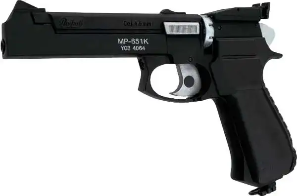 Пистолет пневматический Baikal МР-651К