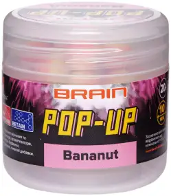 Бойлы Brain Pop-Up F1 Bananut (банан с кокосом) 12mm 15g