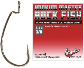 Крючок Varivas Nogales Hooking Master Rock Fish