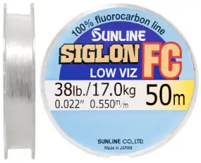 Флюорокарбон Sunline Siglon FC 50m 0.550mm 17.0kg поводковый
