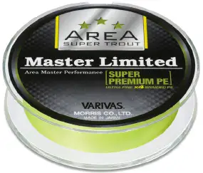 Шнур Varivas Super Trout Area Master Limited Premium PE 75m (желтый) #0.2/0.08mm 6.5lb