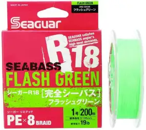 Шнур Seaguar R18 Seabass PE x8 200m (flash green) #1.0/0.165mm 19lb