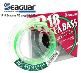 Шнур Seaguar R18 Seabass PE X8 200м #1.2/22lb