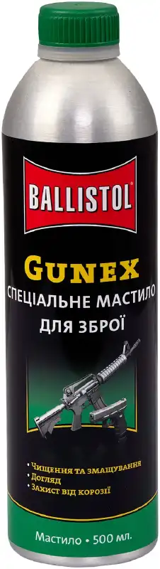 Мастило збройове Gunex 500 мл