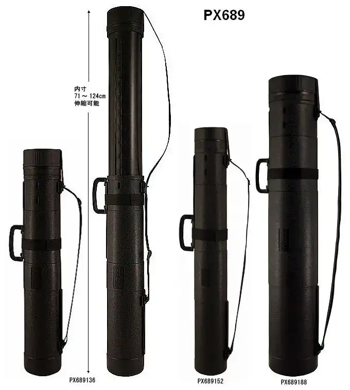 Тубус Prox Round Hard Case 18.5 107-188cm