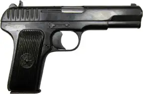 ММГ Пистолет ТТ 1941 г.в. Балаклея 