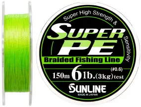 Шнур Sunline Super PE 150m (салат.) 0.128mm 6lb/3.0kg