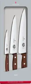 Набір кухонних ножів Victorinox Rosewood Carving Set 3 5.1050.3G