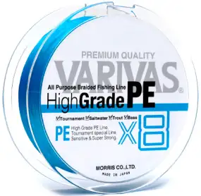 Шнур Varivas High Grade PE X8 150m (Ocean Blue) #1.2/0.185mm 10.4kg