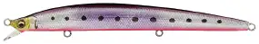 Воблер Megabass X-120SW F 121.5mm 12.0g GG Pink Belly Iwashi