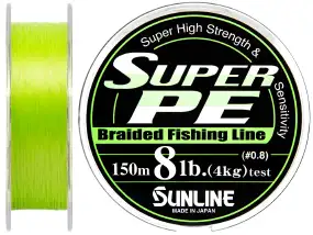 Шнур Sunline Super PE 150m (салат.) 0.148mm 8lb/4.0kg