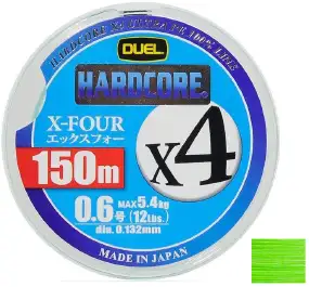 Шнур Duel Hardcore X4 150m #1.0/0.171mm 18lb/8.0kg ц:green