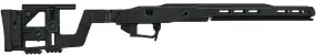 Шасі Automatic ARC Gen 2.3 для Remington 700 Short Action + ARCA Rail