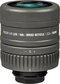 Окуляр для Vortex Razor HD 27-60x85 з сіткою MRAD