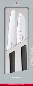 Набір ножів Victorinox Swiss Modern Kitchen Set 6.9093.22G
