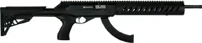 Гвинтівка малокаліберна CZ 512 Tactical 22 LR