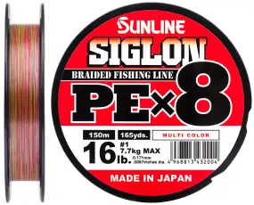 Шнур Sunline Siglon PE х8 150m (мульти.) mm kg