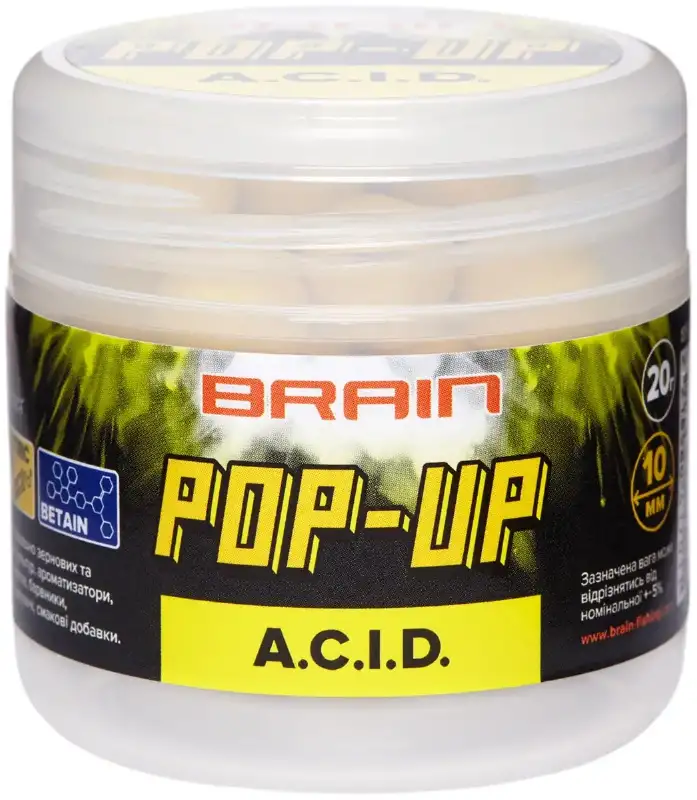 Бойлы Brain Pop-Up F1 A.C.I.D (лимон) 10mm 20g