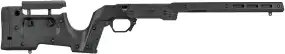 Ложа MDT XRS для Remington 700 SA Black
