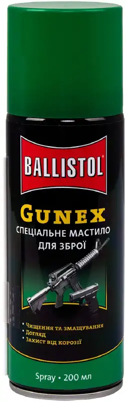 Мастило збройове Gunex 200 мл.
