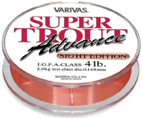 Леска Varivas Super Trout Advance Sight Edition 91m 0.165mm 5lb