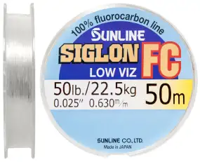 Флюорокарбон Sunline Siglon FC 50m 0.630mm 22.5kg поводковый