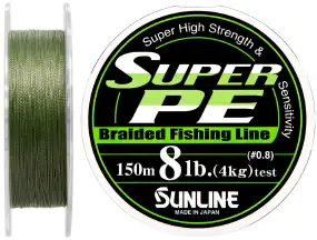Шнур Sunline Super PE 150m 0.148mm 8lb/4.0kg (темно-зеленый)