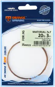 Поводковый материал Ukrspin Orange Spinning сталь AFW 7x7 3м 9кг(20lb)/0.28мм