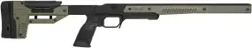 Ложа MDT Oryx Sportsman для Remington 700 SA. ODG