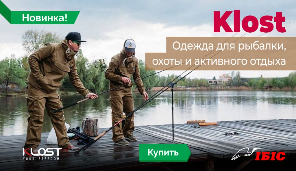 Klost_banners_2019_1280x740_ru