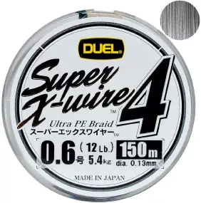 Шнур YO-Zuri Super X-Wire 4 Silver 150m (сірий) #0.6/0.13mm 12lb/5.4kg