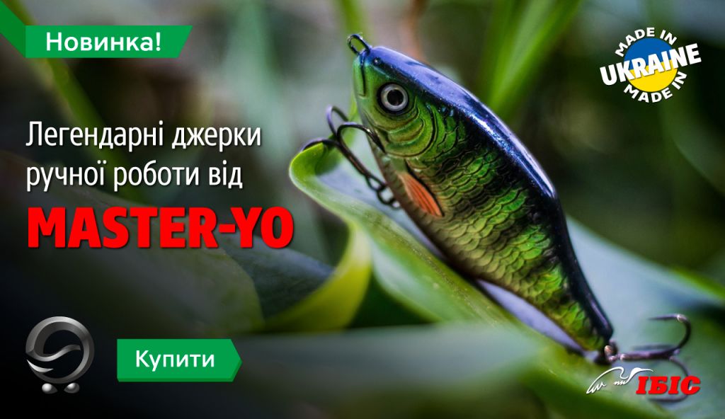 new_Джерки-master-yo_banners_1280x740_ua