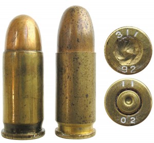  7,65 mm Browning (слева) и китайский 7,62x17 Type 64 (справа)