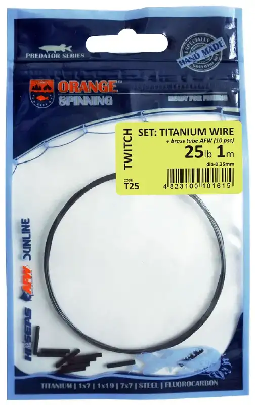 Поводковый материал UKRSPIN Orange Spinning титан AFW набор 1м 9кг(20lb)/0.35мм и 20 трубочек