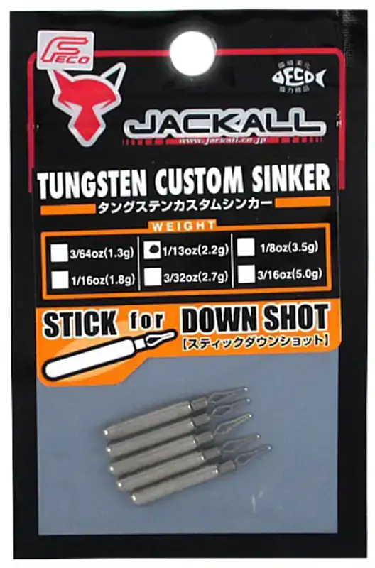 Грузило Jackall JK Tungsten Sinker Stick DS 1.8g (1/16oz) 6 шт/уп