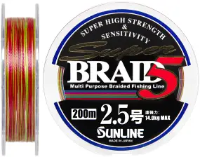 Шнур Sunline Super Braid 5 200m #2.5/0.25mm 14.0kg
