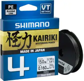 Шнур Shimano Kairiki 4 PE (Steel Gray) 150m 0.20mm 13.8kg
