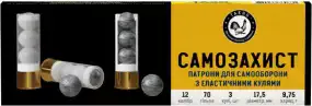 Патрон травматический Тахо "Самозахист" кал. 12/70 эластичная пуля 17,5 мм