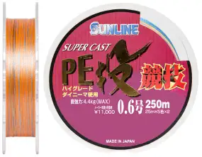 Шнур Sunline S-Cast PE Nagi Kyogi 250м #0.6/0.128мм 4.4кг