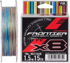 Шнур YGK Frontier X8 100m (мультиколор) #1.5/0.205mm 15lb/6.8kg
