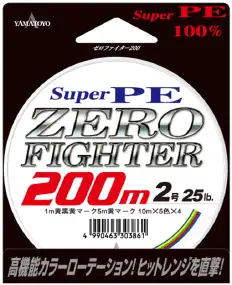 Шнур Yamatoyo Super PE Zero Fighter 200m (5 color) #0.6 8lb